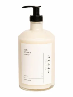 Vartalonhoito<Hetkinen Aromatic Hand Wash Avanto -käsisaippua