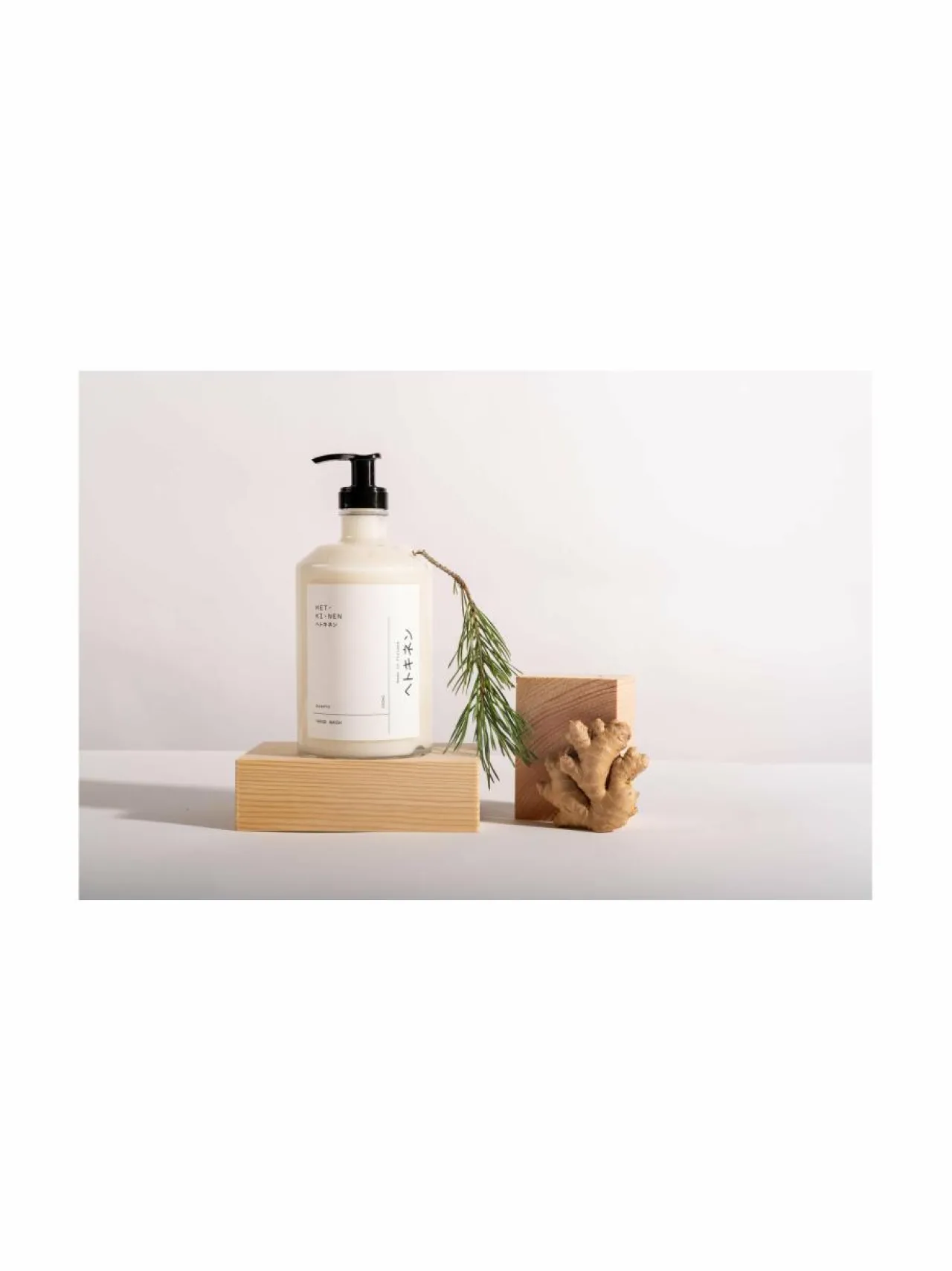 Vartalonhoito<Hetkinen Aromatic Hand Wash Avanto -käsisaippua