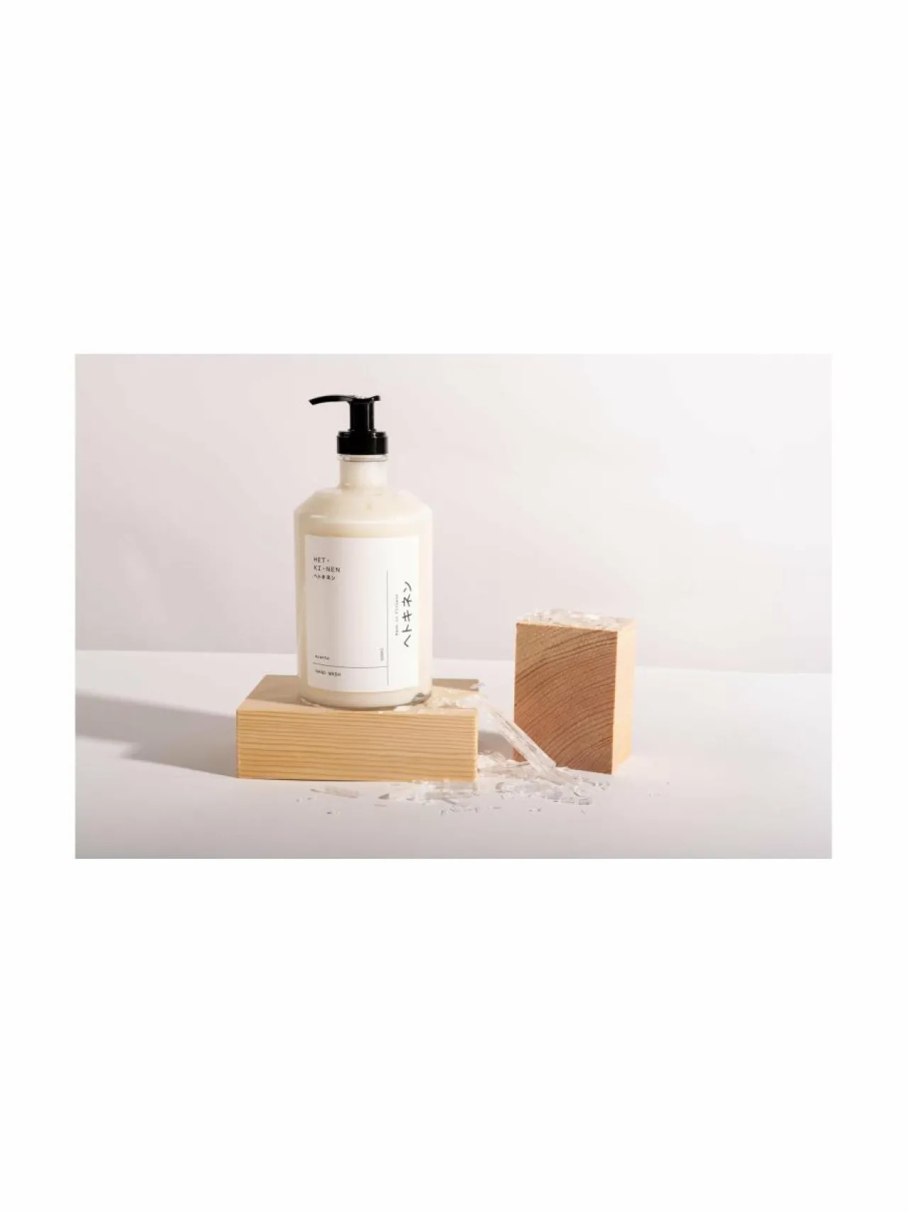 Vartalonhoito<Hetkinen Aromatic Hand Wash Avanto -käsisaippua