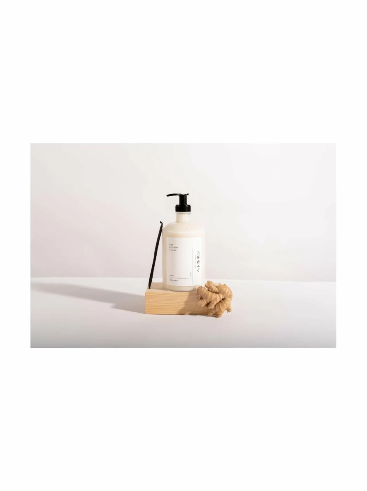 Vartalonhoito<Hetkinen Aromatic Hand Wash Avanto -käsisaippua