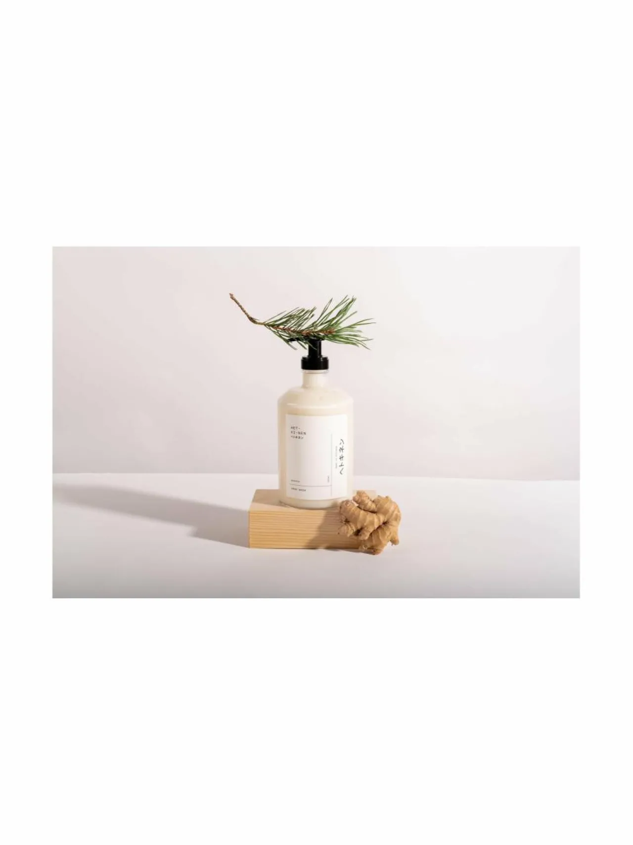 Vartalonhoito<Hetkinen Aromatic Hand Wash Avanto -käsisaippua
