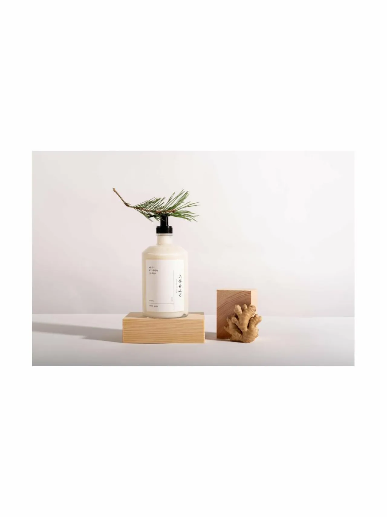 Vartalonhoito<Hetkinen Aromatic Hand Wash Avanto -käsisaippua