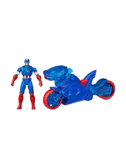 AVENGERS Leikkisetti Kapteeni Amerikka ja kilpiä ampuva pyörä, 10 cm^ Figuurit & Interaktiiviset Lelut