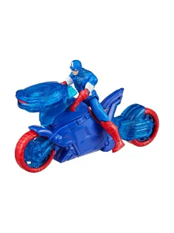 AVENGERS Leikkisetti Kapteeni Amerikka ja kilpiä ampuva pyörä, 10 cm^ Figuurit & Interaktiiviset Lelut