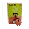 Figuurit & Interaktiiviset Lelut<CHAINSAW MAN BANPRESTO hahmo - Pochita (version A)