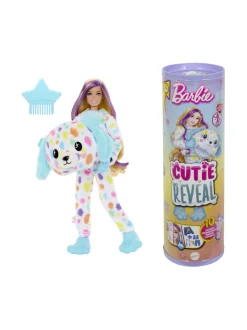 Nuket & Nuken Tarvikkeet<BARBIE ️ Cutie Reveal Dream -sarjan yllätysnukke Dalmatialainen 28 cm