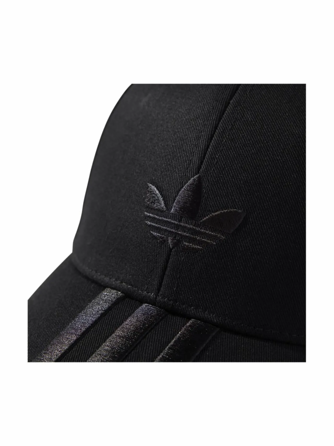 Urheiluasusteet<adidas Originals Baseball-lippalakki JN5831 BLACK
