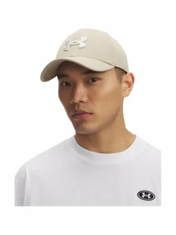 Urheiluasusteet<Under Armour Blitzing-lippalakki 299 CITY KHAKI