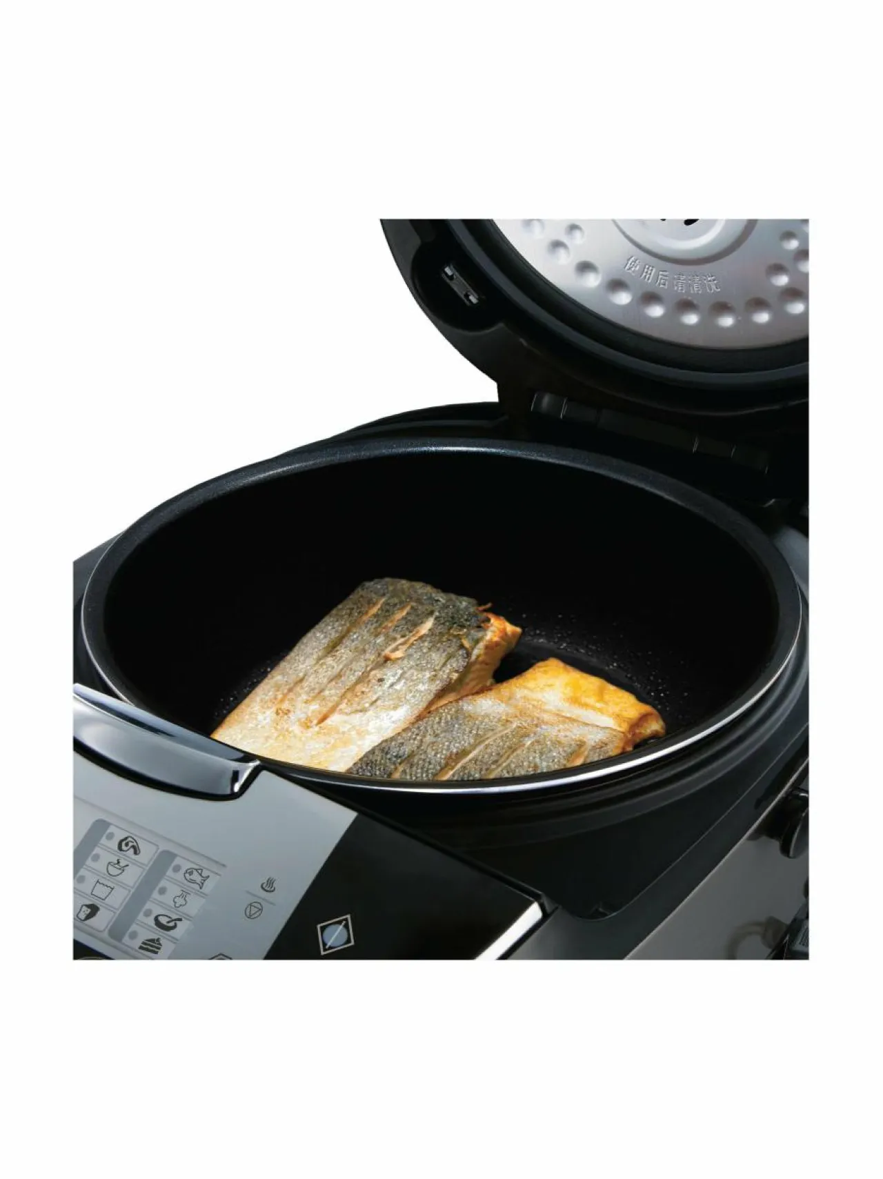 Russell Hobbs Cook@Home Multi -monitoimikeitin 5 l^ Muut Keittiölaitteet
