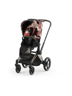 Lastenvaunut & -Rattaat<CYBEX Priam 4 Seat Pack istuinkankaat