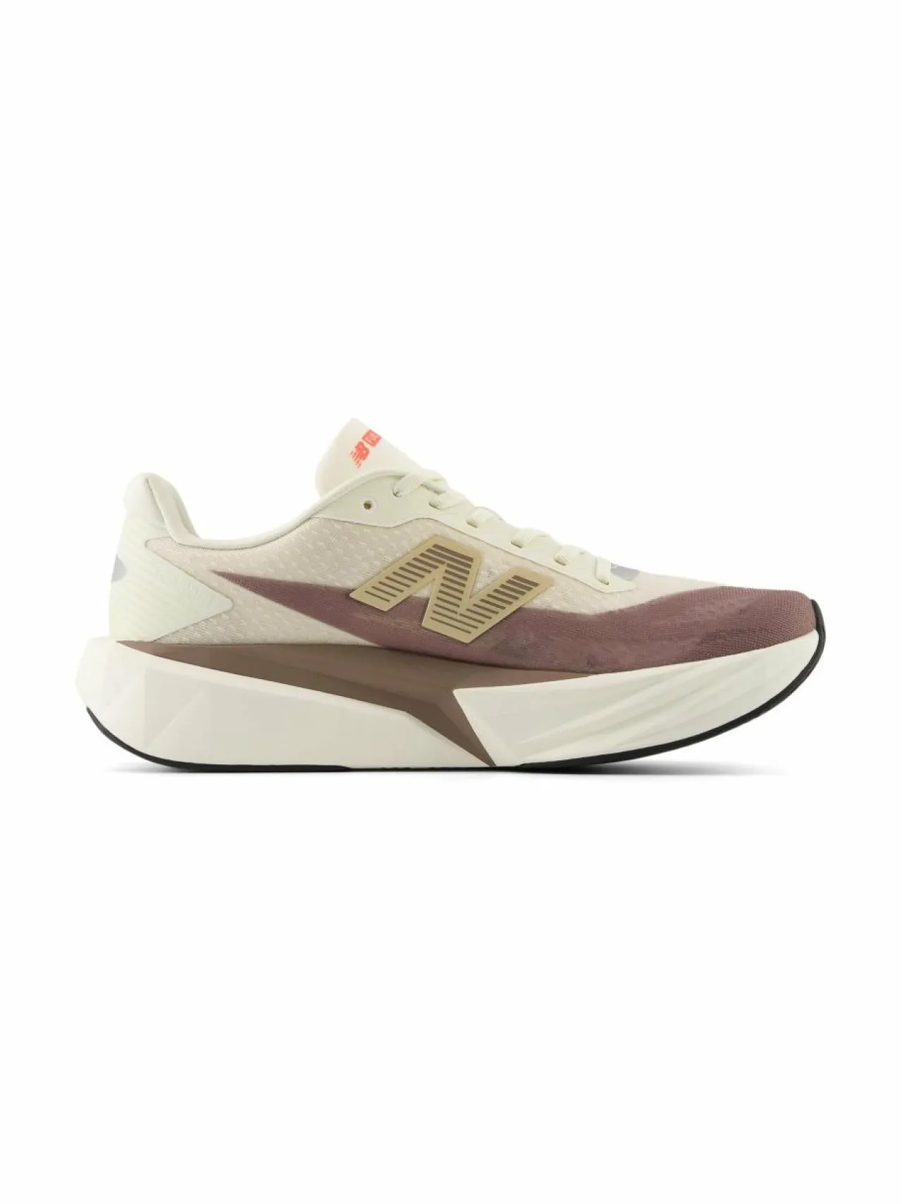 Urheilujalkineet|Tennarit & Sneakerit<New Balance FuelCell Rebel v5 -juoksukengät AGA ANGORA
