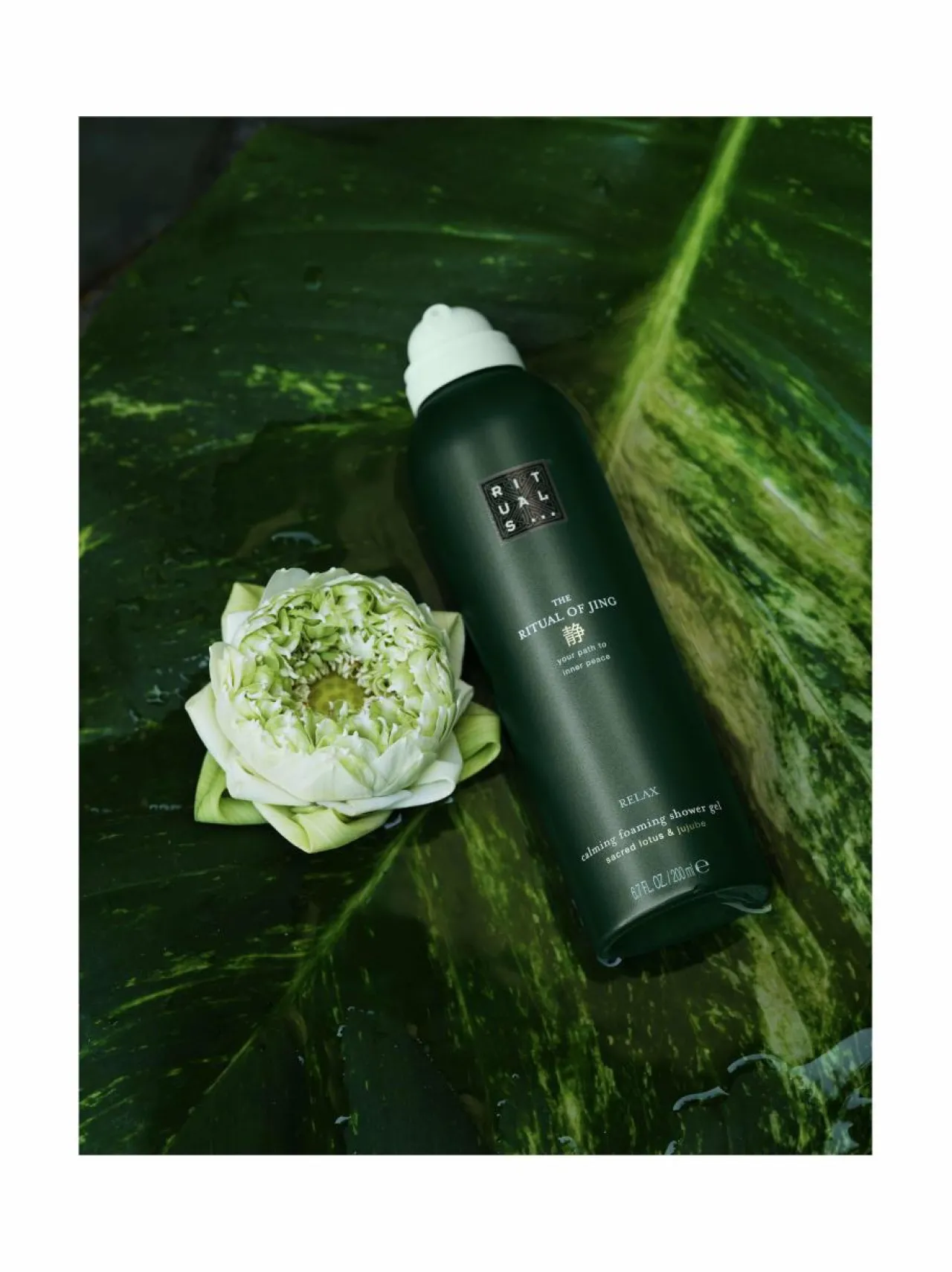 Rituals Jing Foaming Shower Gel -vaahtoava suihkugeeli 200 ml^ Vartalonhoito