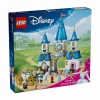 Rakennussarjat<LEGO DISNEY PRINCESS Tuhkimon linna ja hevosvaunut 43275