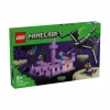 LEGO MINECRAFT Äärilisko ja Äären alus 21264^ Rakennussarjat
