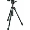 Kamerat<Manfrotto 290 Xtra alumiinijalusta + MH804 kinopää