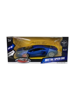Autot Ja Muut Ajoneuvot<LAMBORGHINI MSZ Metallinen pienoismalli Aventador Coupé, 1:24