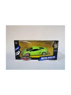 Autot Ja Muut Ajoneuvot<LAMBORGHINI MSZ Metallinen pienoismalli Gallardo LP560-4, 1:24