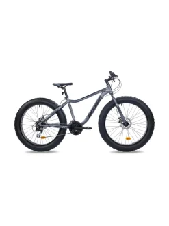 Polkupyörät & Pyöräilytarvikkeet<Insera MUFFLE FAT BIKE 26 21-V 48cm