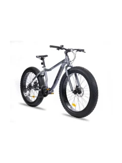 Polkupyörät & Pyöräilytarvikkeet<Insera MUFFLE FAT BIKE 26 21-V 48cm