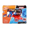 MARVEL NERF Leikkipyssy Captain America^ Roolileikit