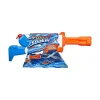 Ulkolelut<Nerf Guns NERF SUPERSOAKER Vesipyssy Twister