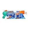 Nerf Guns NERF SUPERSOAKER Vesipyssy Hydro Frenzy^ Ulkolelut