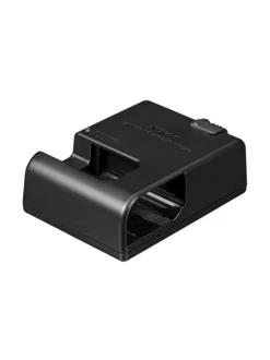 Nikon MH-25a -akkulaturi^ Kamerat