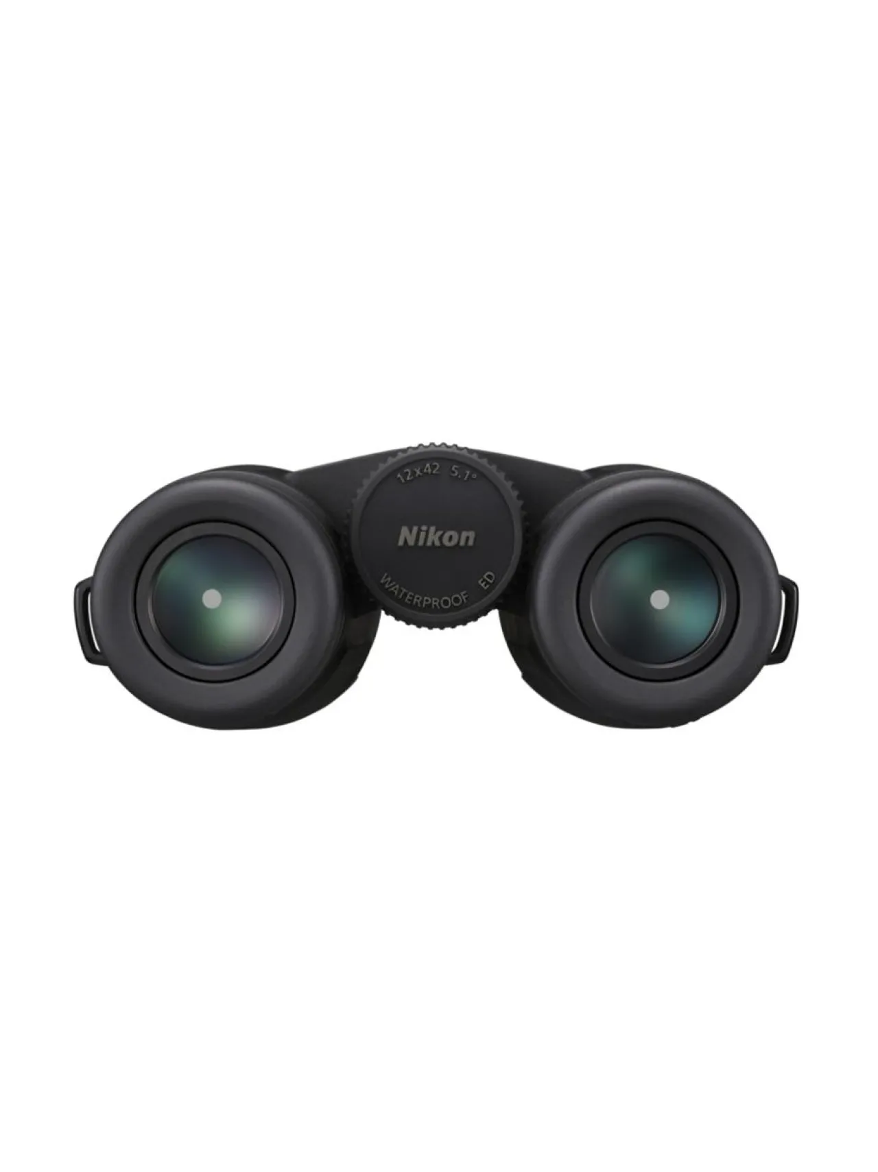 Kamerat<Nikon Monarch M5 12x42 -kiikarit