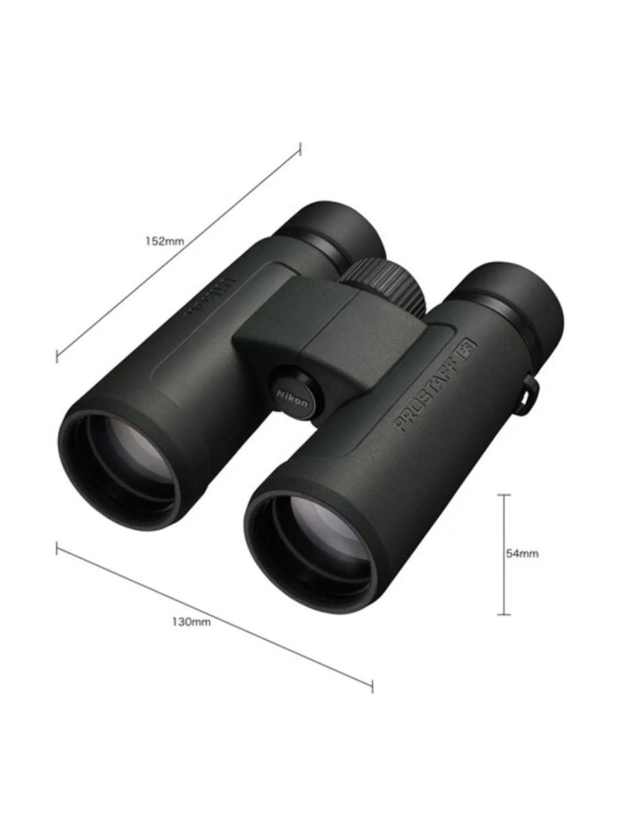 Nikon Prostaff P3 8x42 -kiikarit^ Kamerat