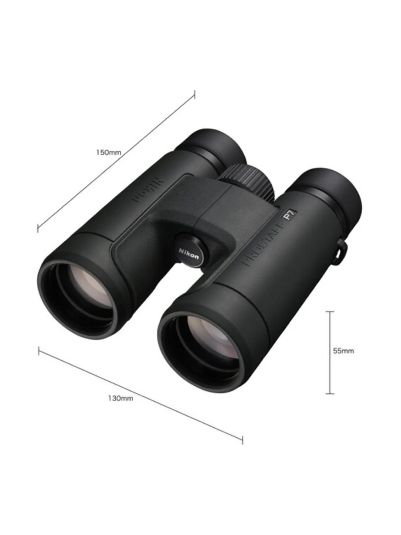 Nikon Prostaff P7 10x42 -kiikarit^ Kamerat