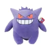 POKEMON Pehmolelu Gengar, 60 cm^ Pehmolelut