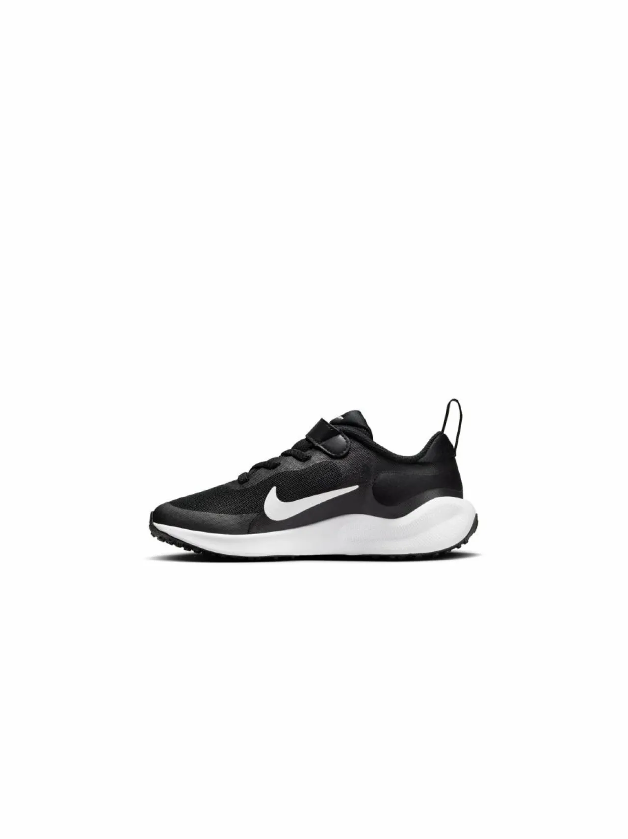 Nike Revolution 7 -sneakerit^ Tennarit & Sneakerit