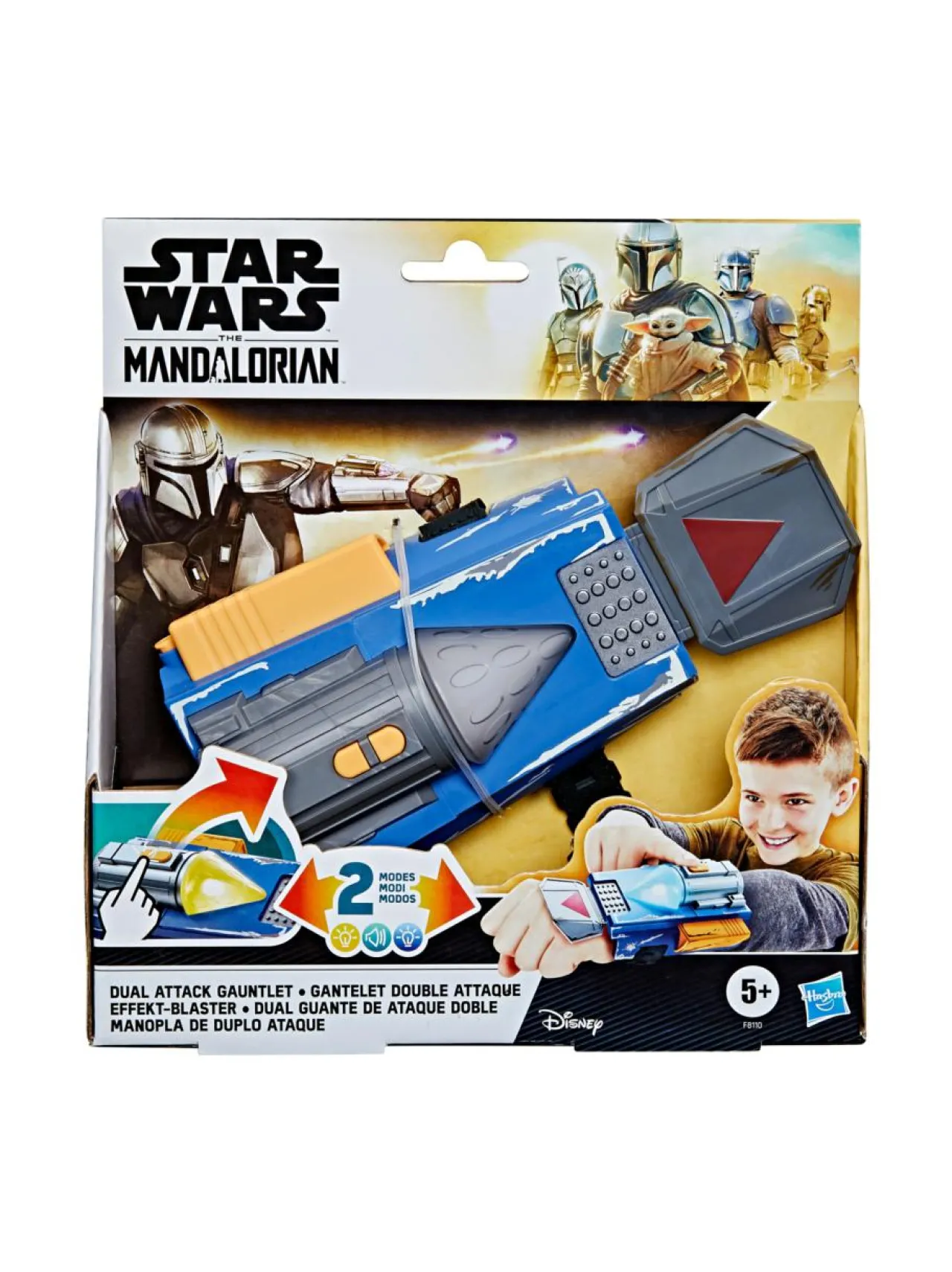 STAR WARS Roolileikkitarvike Nightfall-hanska^ Roolileikit