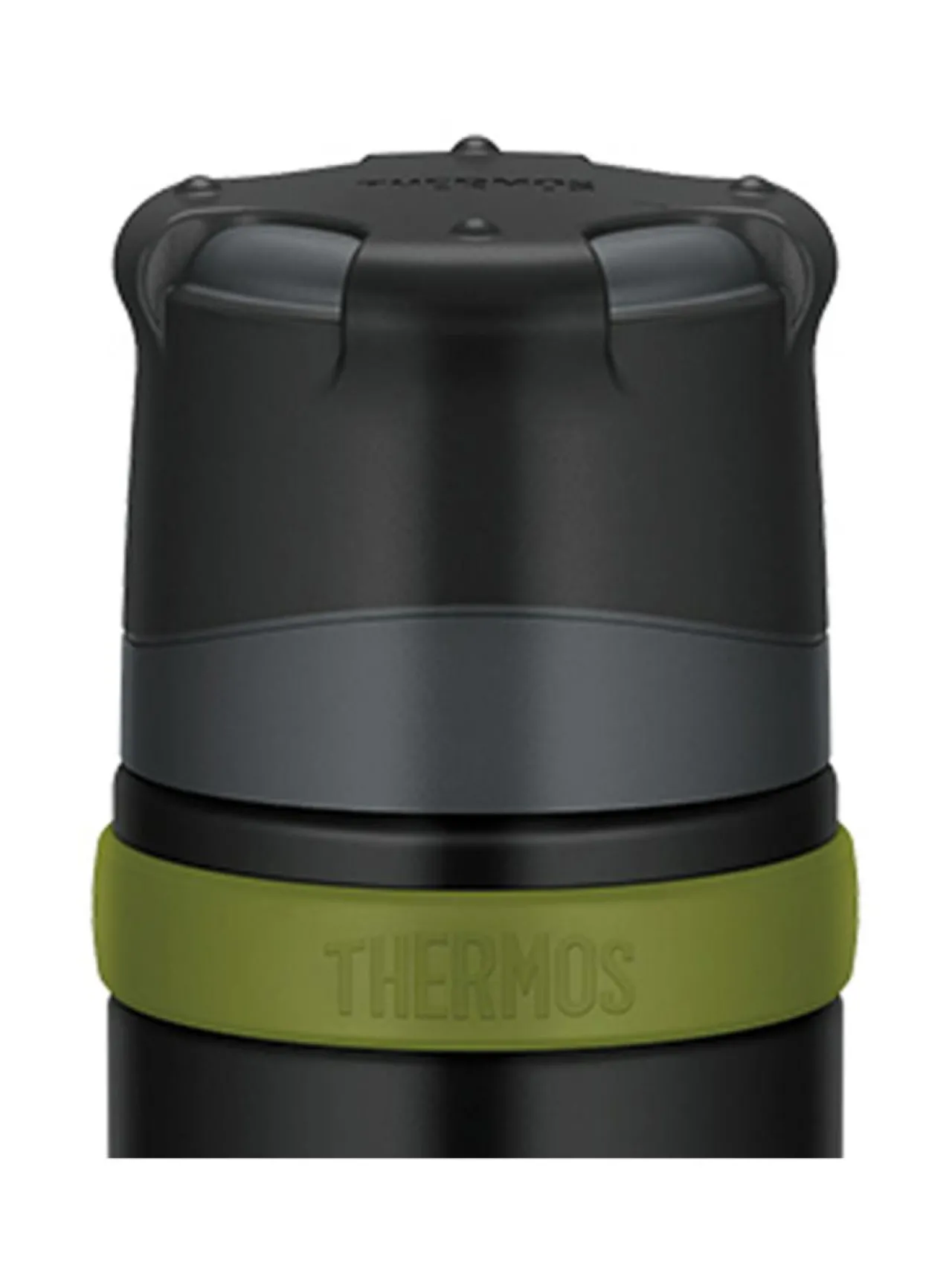 Thermos Ultimate termospullo 0,75 l^ Retkeilytarvikkeet