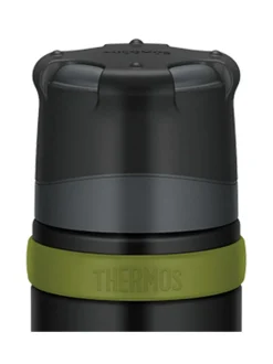 Retkeilytarvikkeet<Thermos Ultimate termospullo 0,5 l HARMAA